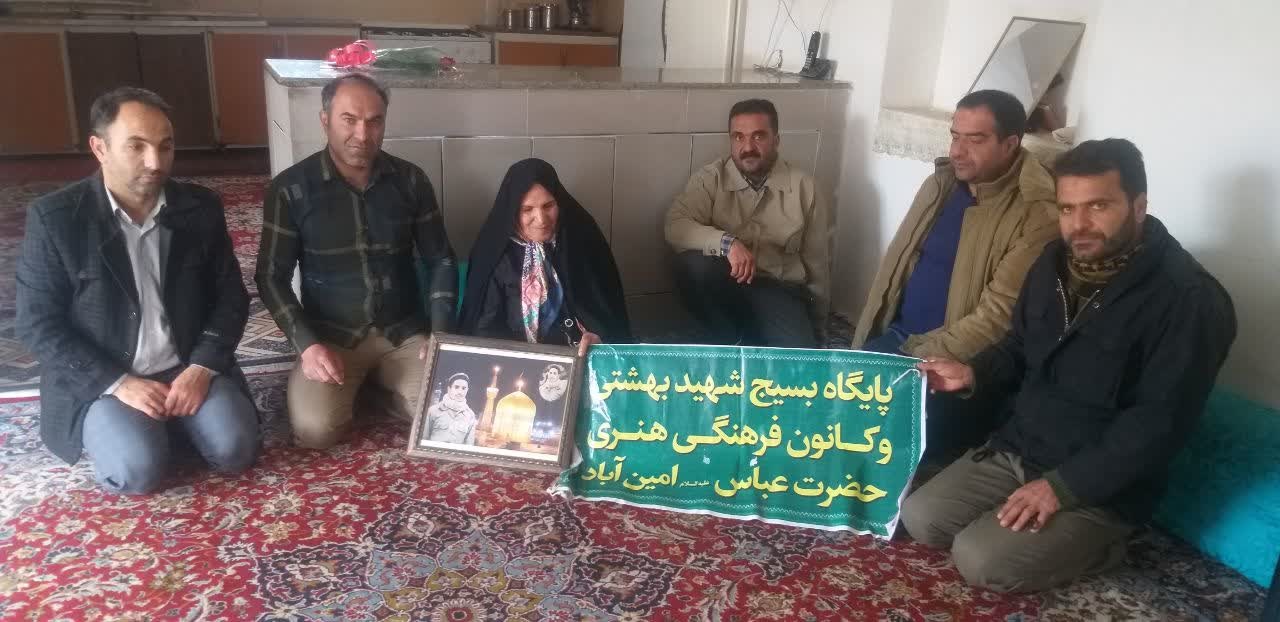 دیدار و سرکشی ازخانواده های معظم شهدا و تجلیل از مادران بزرگوار شهدا