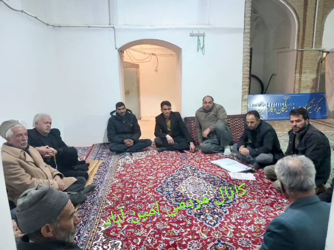 جلسه ماهانه هیات امنا مسجد