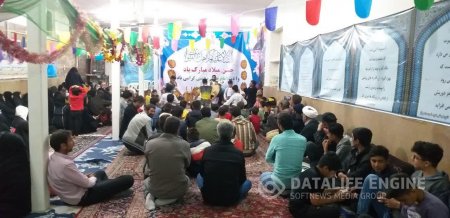 جشن میلاد امام حسن مجتبی (ع)  برگزار شد.